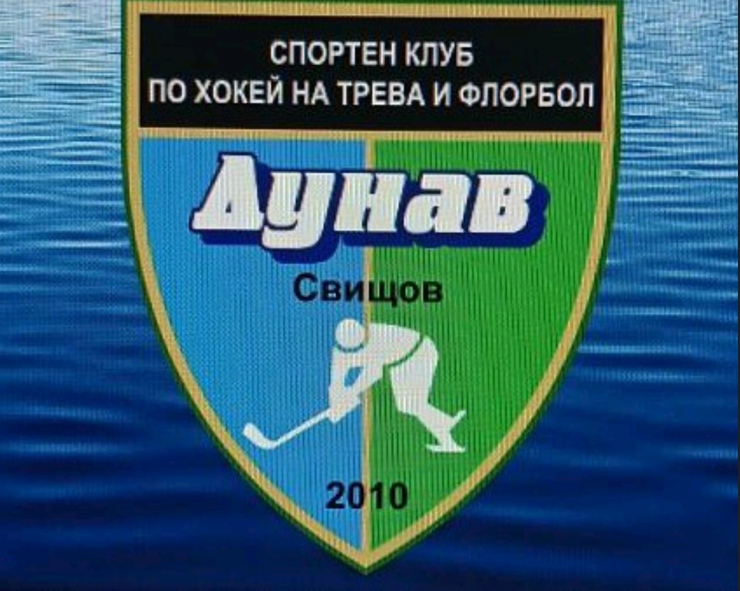 СКХТФ Дунав