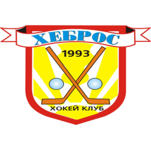 СКХТ Хеброс