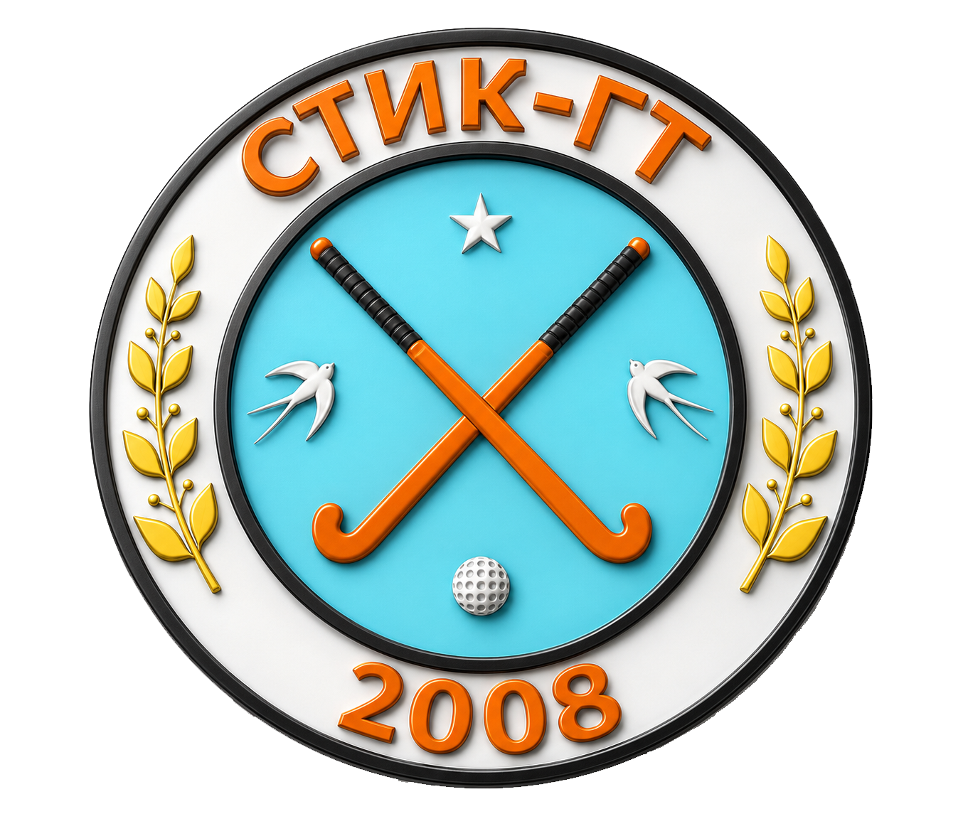 СКХТ Стик – ГТ