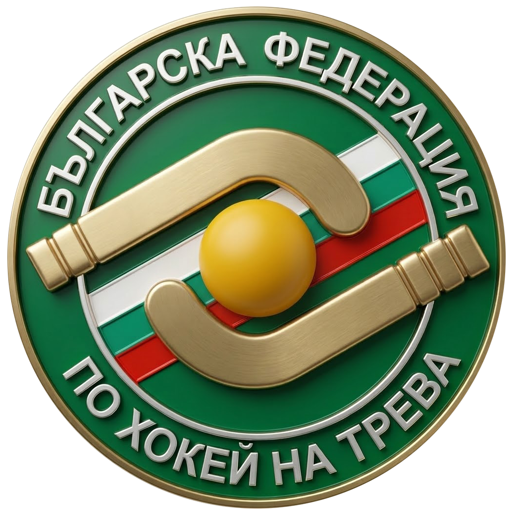 Българска федерация по хокей на трева